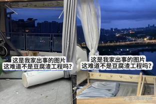 ✂️香港退钱哥剪球衣脱粉梅西：以后不再为你这条‘粉肠’花一分钱